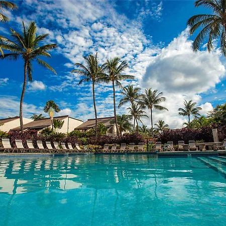 Maui Kamaole Leilighet Wailea  Eksteriør bilde